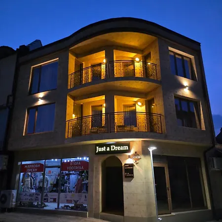 Appartement Just A Dream - Guest Troyan (Lovech)