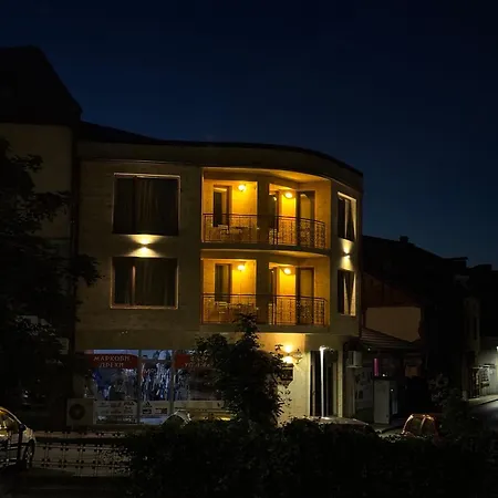 Just A Dream - Guest Appartement