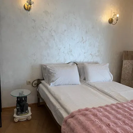 Appartement Just A Dream - Guest Troyan (Lovech)